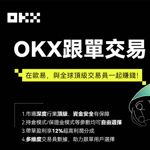 o易注册页面展示